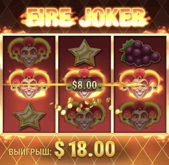 slot Fire Joker Parimatch